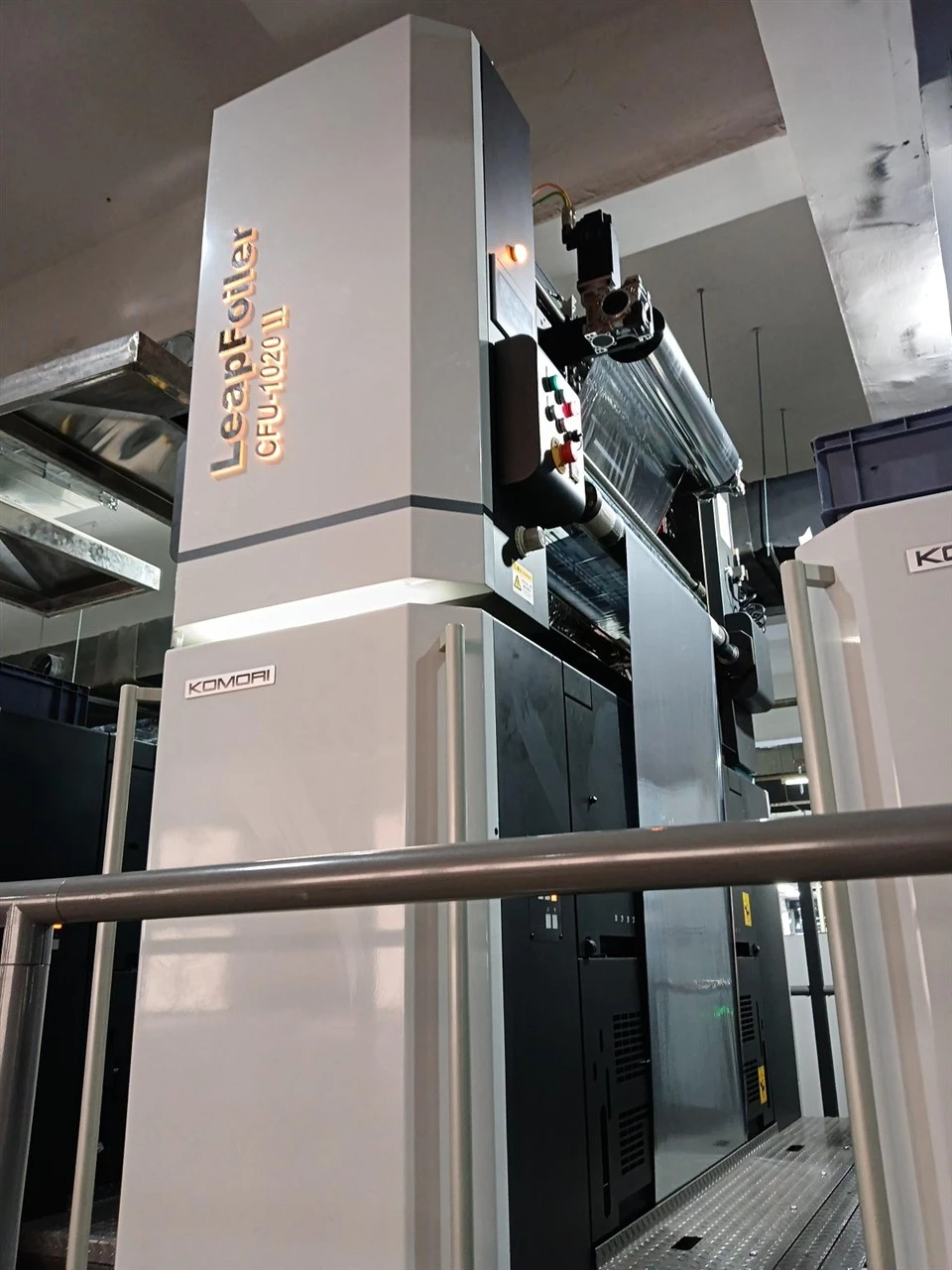 CFU-1020II ofset bosma sovuq shtamplash mashinasi